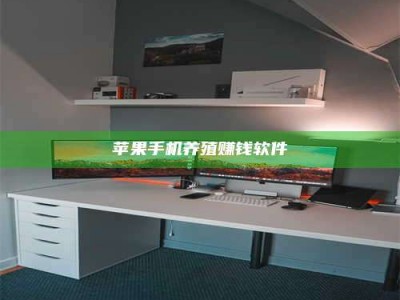 诸城2020年药师考试时间：掌握这些，考试更轻松