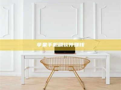 诸城Ames测试药物——新时代安全性把关神器！