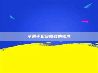 诸城'健康人试药'：他们凭什么替陌生人拿命试药？