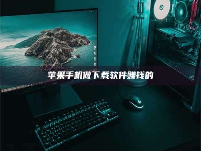 诸城'试药达人'的人人生：救人于未病，却把自己也置于风险之中！