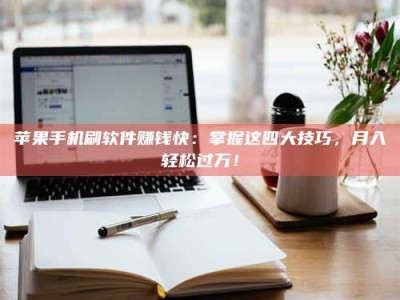 诸城Ames测试：看它如何守护药品纯度底线